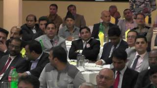 INTERNATIONAL URDU CONFERENCE URDU TIMES UK Syed Kashif Sajjad part 27