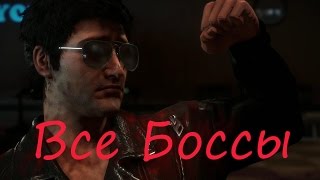 Dead Rising 3 Все Боссы pt 2/2