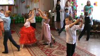 берегите родных танец старшая группа