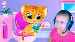 Уход за тигренком Детские игры для мальчиков и девочек