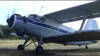 Ан- 2 . Взлёт ,полёт посадка .2014 .видео 2.