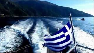 Αποχαιρετώντας τη Δάφνη του Αγίου Όρους ...