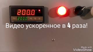 Печь полимеризации в работе.