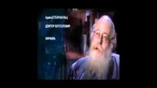BFM метод БФМ Тайна воды