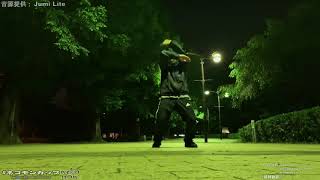 REN(UNVISION) #ネコモンカップ vol.2 10万円をダンサーに オンラインダンスコンテスト 【ストリート部門】