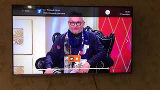 IPTV на Smart TV без проводов