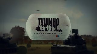 Арма 3. Пулемет-хорошая штука!