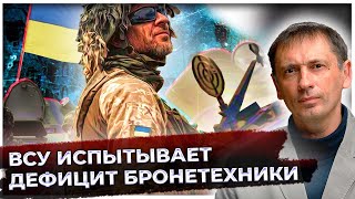 Система РЭБ посадила американский БпЛА ScanEagle | Румыния отзовет посла из Кении | Новости
