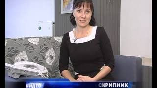 Такси карат пинск