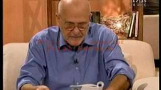 MILOVAN MICA JOVANOVIC PART 1