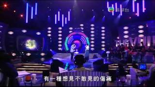 聼說愛情回來過 (許廷鏗.鄧少巧).mkv