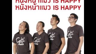 หนังหน้าแมว 22-6-14 "ผู้บ่าวไทบ้าน/Poo Baow Tai Ban"