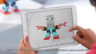 UBTECH jimu Robot BuzzBot & MuttBot
