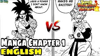 [Manga Chapter 1] Super Dragon Ball Heroes SSB Goku Vs Xeno-SSJ4 Goku  (Prison Planet) HD
