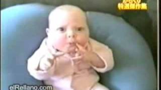 Niño Bebe Chino Bruce Lee