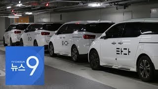 16만 개인택시가 150만 타다 탑승 막았다…"승차공유 사망선고"