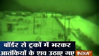 T 20 News | 5th October, 2016 ( Part 1 ) - India TV