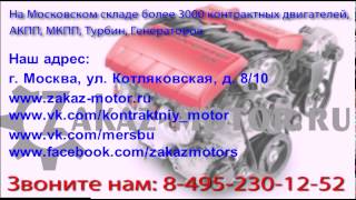 Акпп бу автоматическая коробка передач Lexus Rx 330