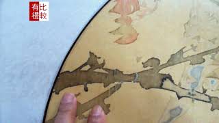 比较有礼-069#-清代-任伯年-花鸟团扇02#-Ren yi - birds and flowers-中式装饰画-餐厅挂画-卧室床头字画