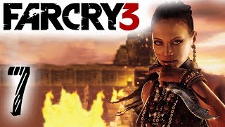 Far Cry 3 | ReShade | Прохождение #7