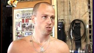 CTC Powerlifting Irkutsk 2011 NoGolden Jim