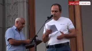 Ազատամարտիկների հանրահավաք