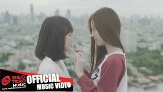 fellow fellow - จูบปาก [Official Music Video]