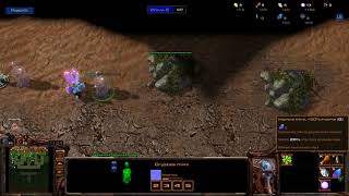 Starcraft 2 - (ARCADE) 476 - Mines and Magic - 20 Sun Idol Finale