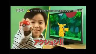 ポケモンスマッシュ！ #142　ポケモンカードゲームのカードになりたいロバートがティーチャータカシマの元へ！ 次の動画はコチラ！→https://www.youtube.com/w