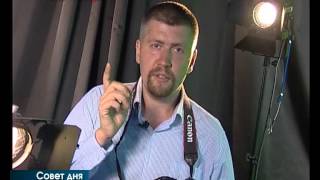 Совет. Как управлять камерой?