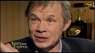Баширов: На съемках "Ассы" я с карлицей танцевал, она на уровне моего члена была и он встал