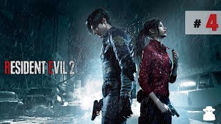 Прохождение ✸Resident Evil 2 Remake  #4