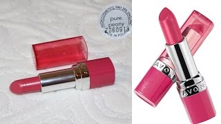 Помады AVON. Серия "Совершенство"