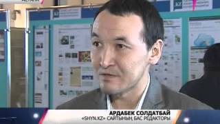 Қазақ сайттары редакторларының бірінші жиыны өтті