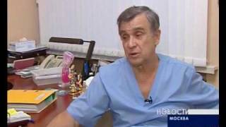 Арт-клиник