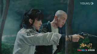 阿易莲二兄弟默契不改，联手制服芮臻两人《热血同行》｜黄子韬 易烊千玺 胡冰卿 马泽涵 吴俊余 Forward Forever【捷成华视偶像剧场】