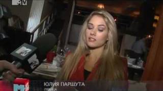 У кого лучшая в России попа?