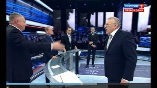 Скандал на шоу! Жириновский не смог сдержаться после слов Трюхана