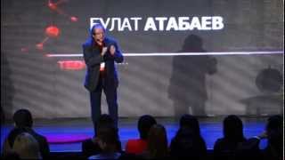 TEDxAlmaty - Bulat Atabaev (Булат Атабаев)