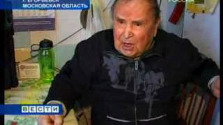 И смех, и грех. Экстрасенс vis вор-домушник