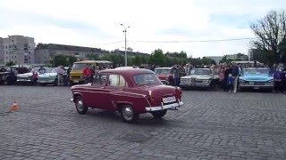 Москвич 407 .