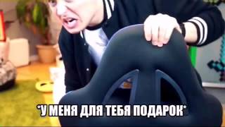 МДААААААА.....ИВАНГАЙ