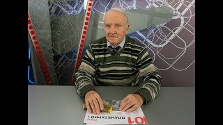Одесситы смогут наблюдать прохождение Меркурия по диску солнечному диску