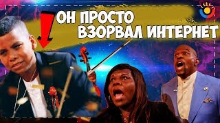 23 миллионов просмотров за неделю!!!