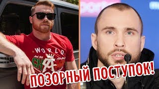 У DAZN Большие проблемы, Беспутин попался на ДОПИНГЕ/ Канело–Лучший боксер десятилетия?