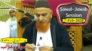 07 February 2020 | Sawal - Jawab | Question & Answer | Maulana Makki AL Hijazi | Islamic Views |