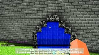 RealCraft команды бана,кика,разбана.Как делать порталы.