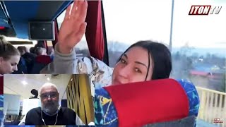Война в Украине: Израиль вывозит беженцев