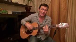 Терновник - Иванов А.В. песни под гитару
