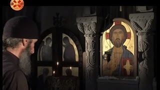 ფსალმუნთა განმარტება - 103-ე ფსალმუნი